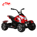 stickers spiderman kids electric bike motorcycle/trendy kids electric quad bike/best selling en14765 electric quad bike for kids